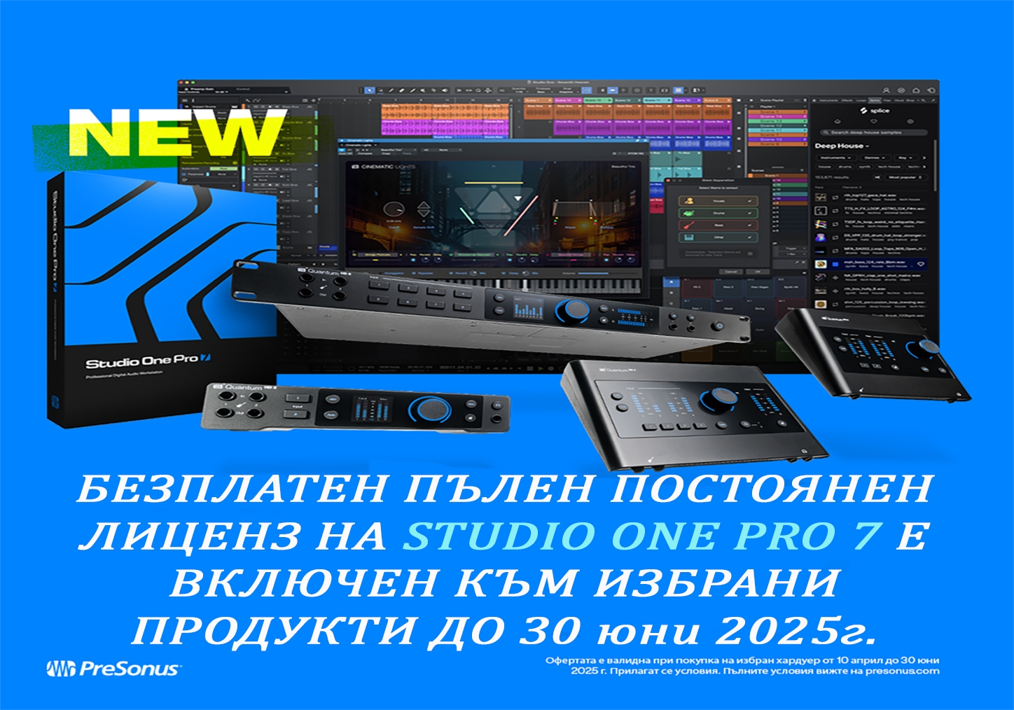 Presonus