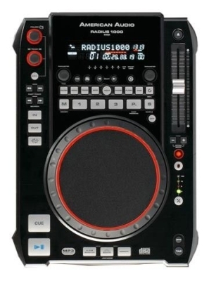 Студийни и DJ плейъри