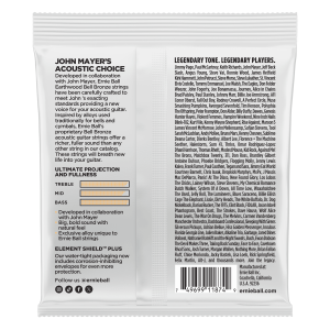 ERNIE BALL | 2350 10-50 Earthwood Extra Light Bell Bronze Acoustic Guitar Strings | Струни за акустична китара