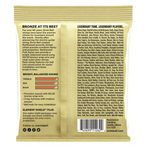 ERNIE BALL | 3069 28-42 Earthwood Nylon Classic Ball-End 80/20 Bronze Folk/Classical Guitar Strings 3 Pack | Троен пакет хибридни струни за класическа/фолк китара