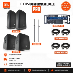 JBL • EON • Performance Pack PRO