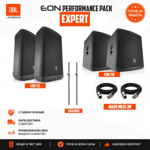 JBL • EON • Performance Pack